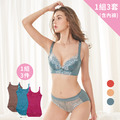 貝兒薇內衣 無鋼圈集中托提內衣組 貝兒薇內衣 無鋼圈集中托提內衣組