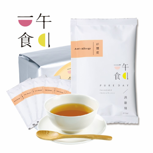 【效期2026.03.19】好體質滴雞精15包組-環保包裝 【效期2026.03.19】好體質滴雞精15包組-環保包裝