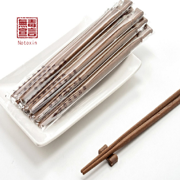 【糠賜寶】家用無毒稻殼筷+架組-50雙