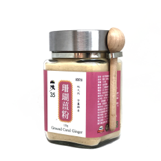 純天然 珊瑚薑粉 120g (附木匙)