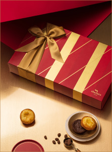 新年限定 | 新年快樂禮盒 新年限定 | 新年快樂禮盒