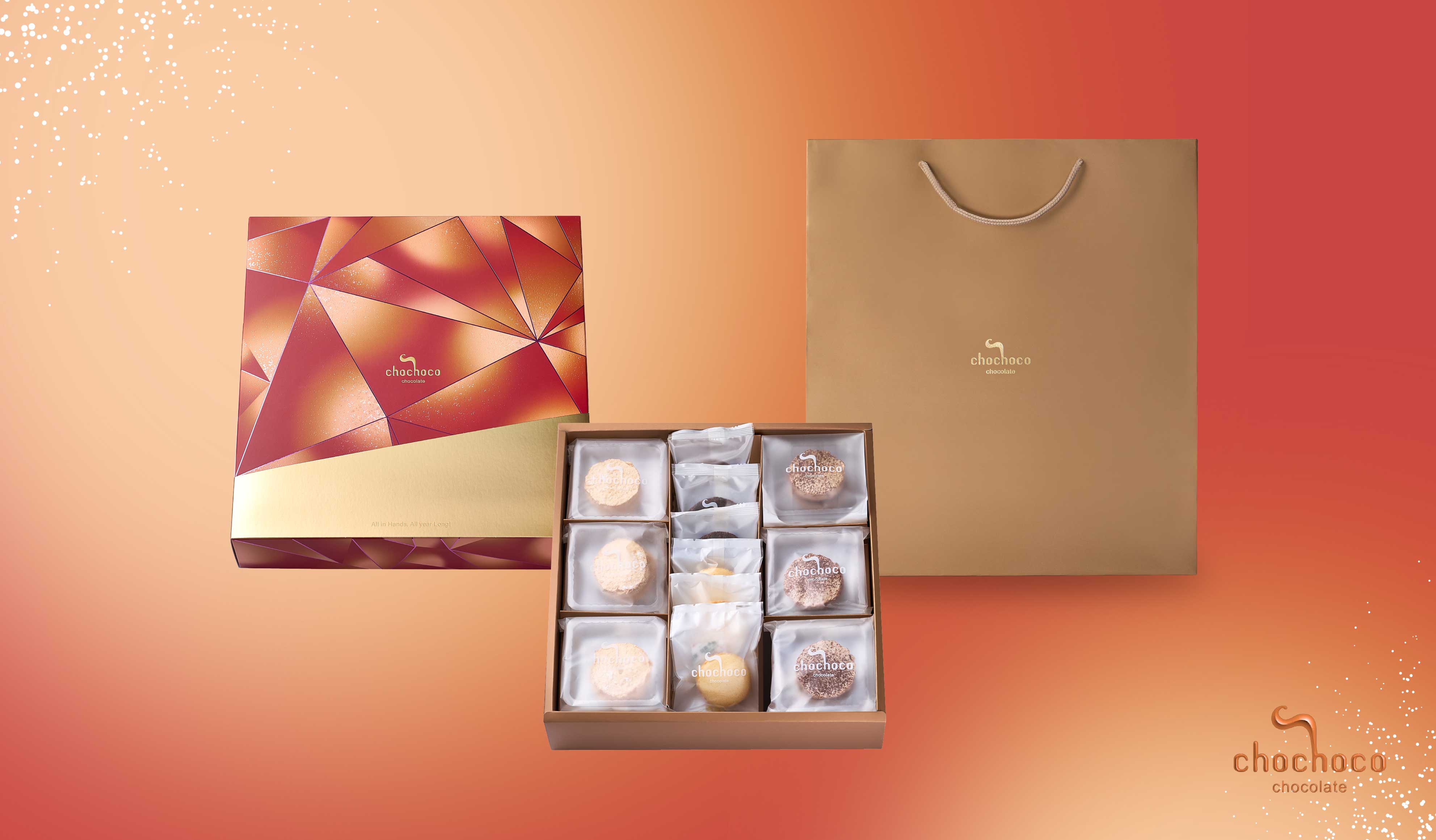 2026 馬年春節新年禮盒預購中,常溫新年伴手禮 推薦Chochoco