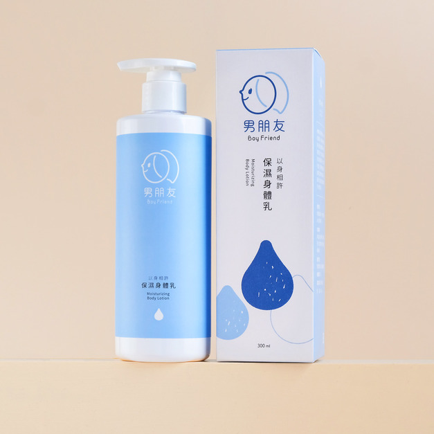 以身相許 保濕身體乳 300ml  以身相許 保濕身體乳 300ml