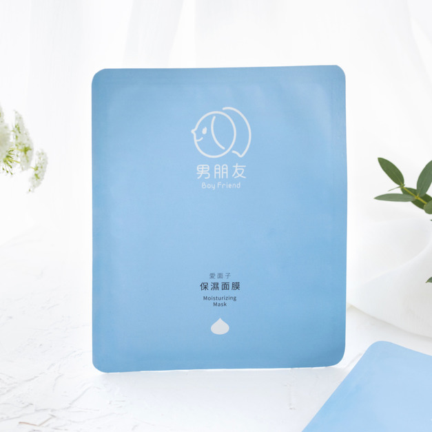 愛面子保濕面膜 (限量50名,1名/片) 愛面子保濕面膜 (限量50名,1名/片)