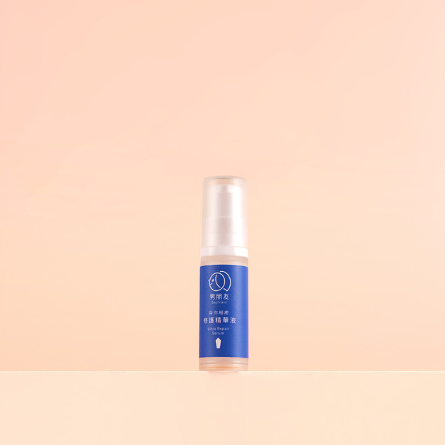與你相癒 修護精華液 5ml (小樣) 與你相癒 修護精華液 5ml (小樣)