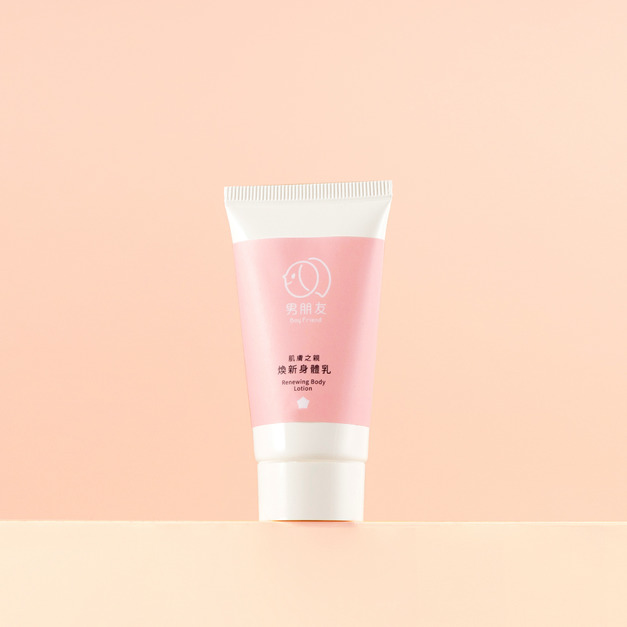 肌膚之親 煥新身體乳 30ml (小樣) 肌膚之親 煥新身體乳 30ml (小樣)