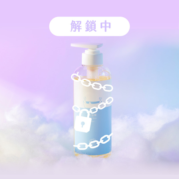 慕悅倆心 沐浴精 500ml 慕悅倆心 沐浴精 500ml