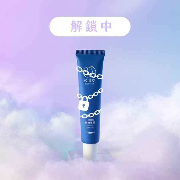 一見鍾情 緊緻眼霜 30ml 一見鍾情 緊緻眼霜 30ml