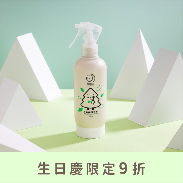 周邊│輕森細語 去味君 周邊│輕森細語 去味君