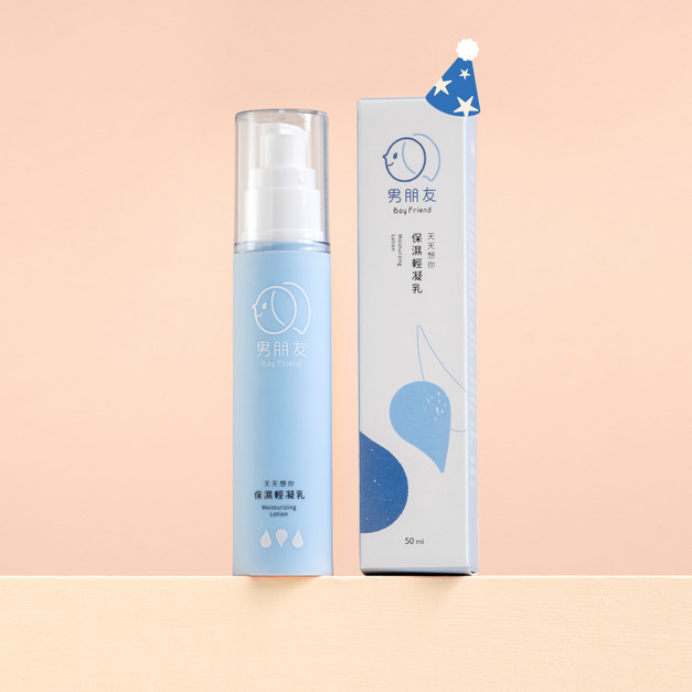 天天想你 保濕輕凝乳 50ml (生日品) 天天想你 保濕輕凝乳 50ml (生日品)