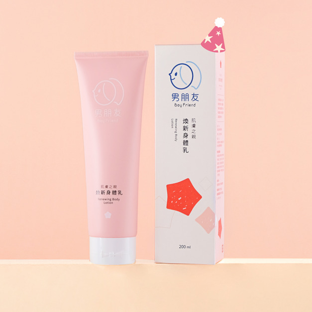 肌膚之親 煥新身體乳 200ml (生日品) 肌膚之親 煥新身體乳 200ml (生日品)