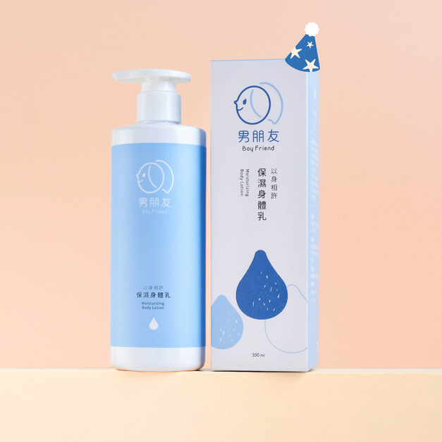 以身相許 保濕身體乳 300ml (生日品) 以身相許 保濕身體乳 300ml (生日品)