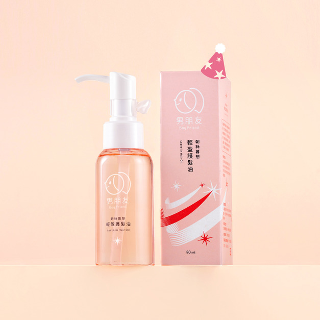 朝絲暮想 輕盈護髮油 80ml (生日品) 朝絲暮想 輕盈護髮油 80ml (生日品)