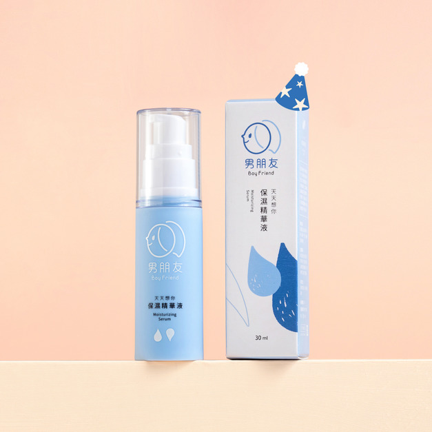 天天想你 保濕精華液 30ml (生日品) 天天想你 保濕精華液 30ml (生日品)