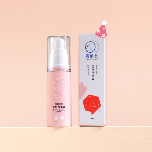 情竇初開 痘粉精華露 30ml (生日品) 情竇初開 痘粉精華露 30ml (生日品)