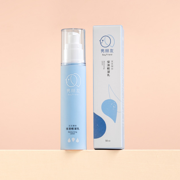 天天想你 保濕輕凝乳 50ml 天天想你 保濕輕凝乳 50ml