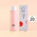 情竇初開 痘粉調理露 100ml (環保品) 情竇初開 痘粉調理露 100ml (環保品)