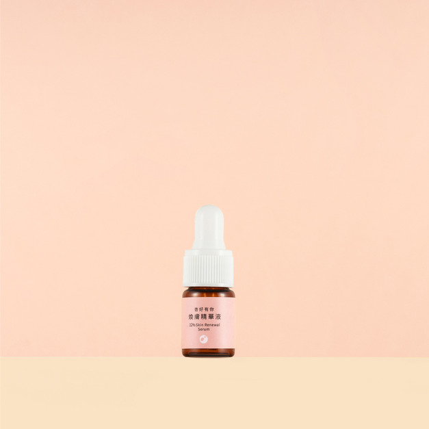 杏好有你 12% 煥膚精華液 5ml(小樣) 杏好有你 12% 煥膚精華液 5ml(小樣)