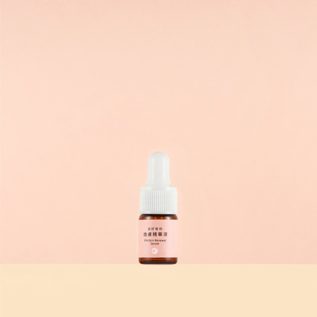 杏好有你 6% 煥膚精華液 5ml(小樣) 杏好有你 6% 煥膚精華液 5ml(小樣)