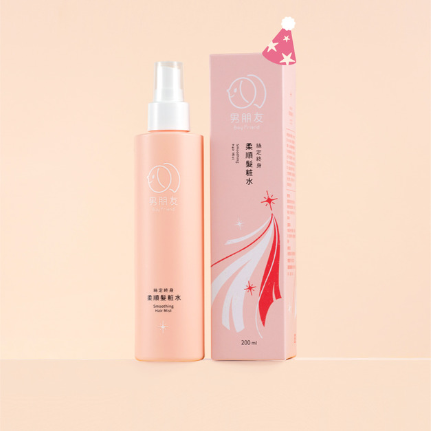 絲定終身 柔順髮粧水 200ml (生日品) 絲定終身 柔順髮粧水 200ml (生日品)