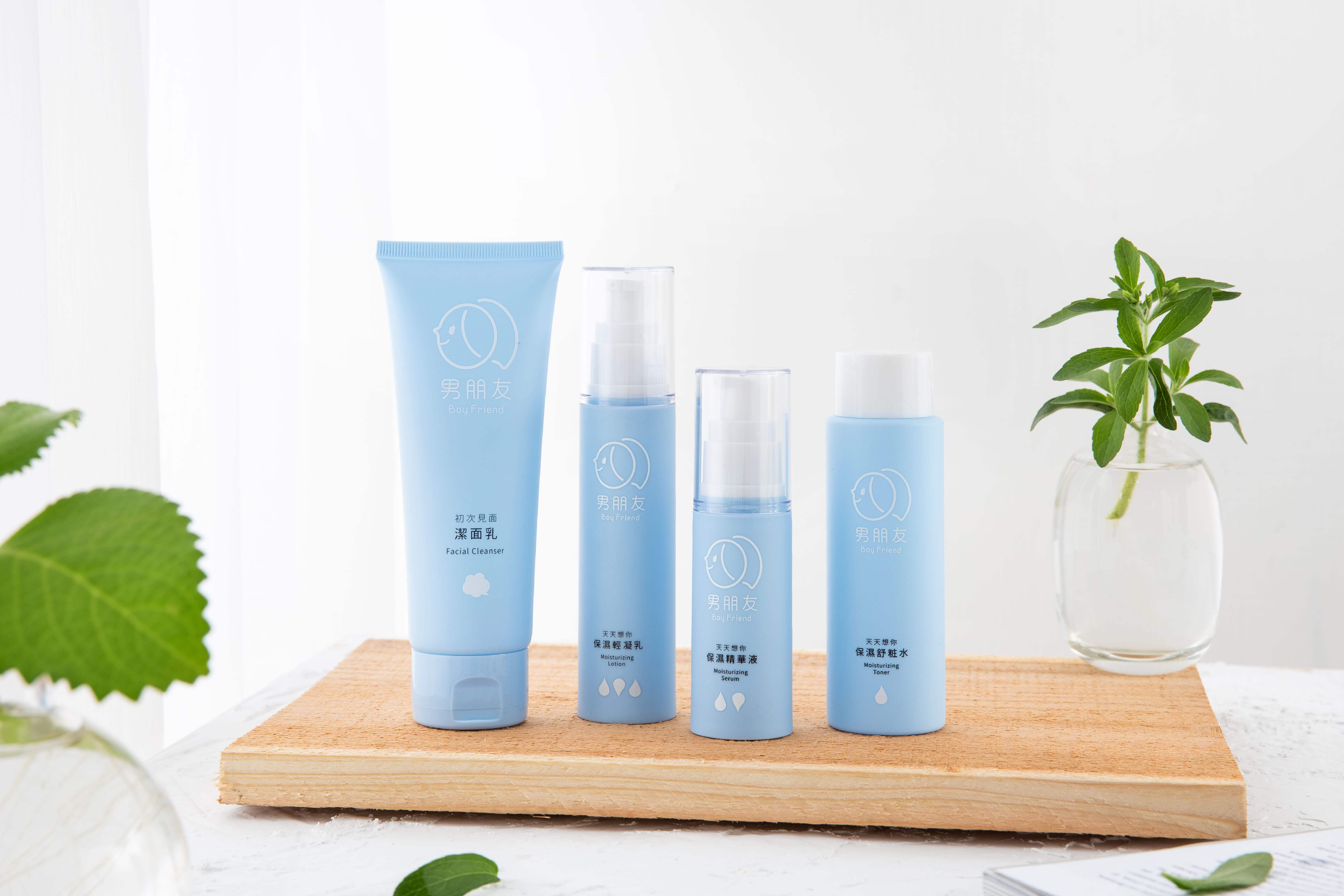 保養初學者組合