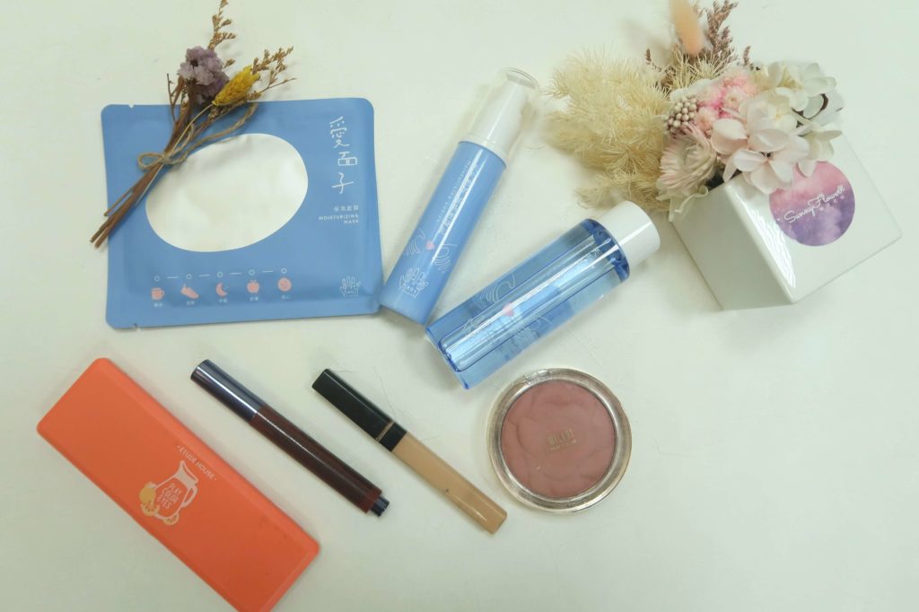 面試妝需要用的道具