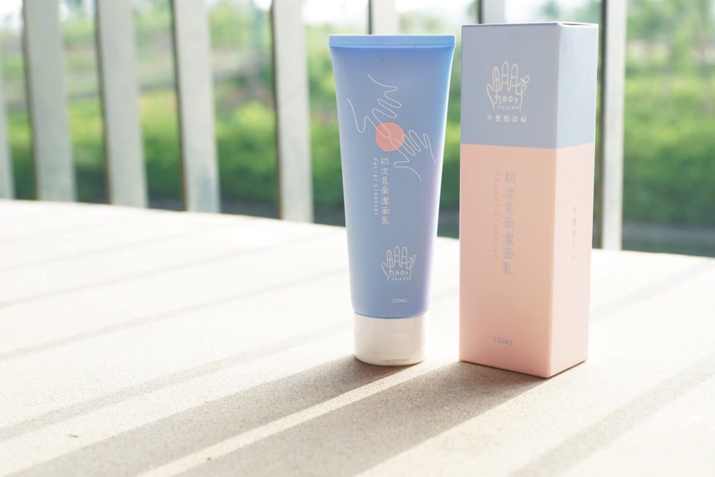 初次見面潔面乳