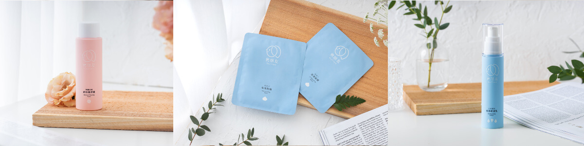 雙敷法需要的產品