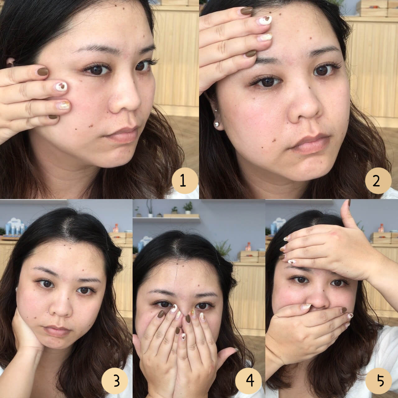 油水保濕露的使用順序