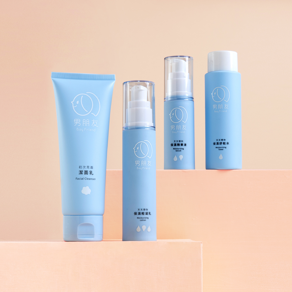 保濕基礎要先打 (環保品)