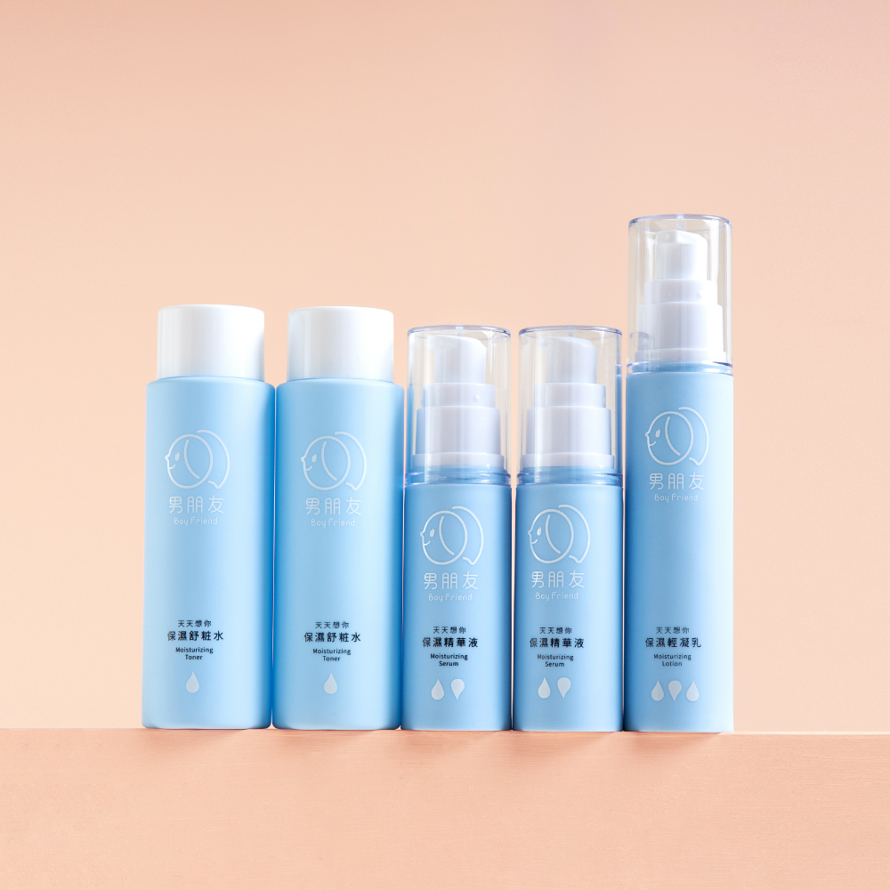 就要你滴水不漏