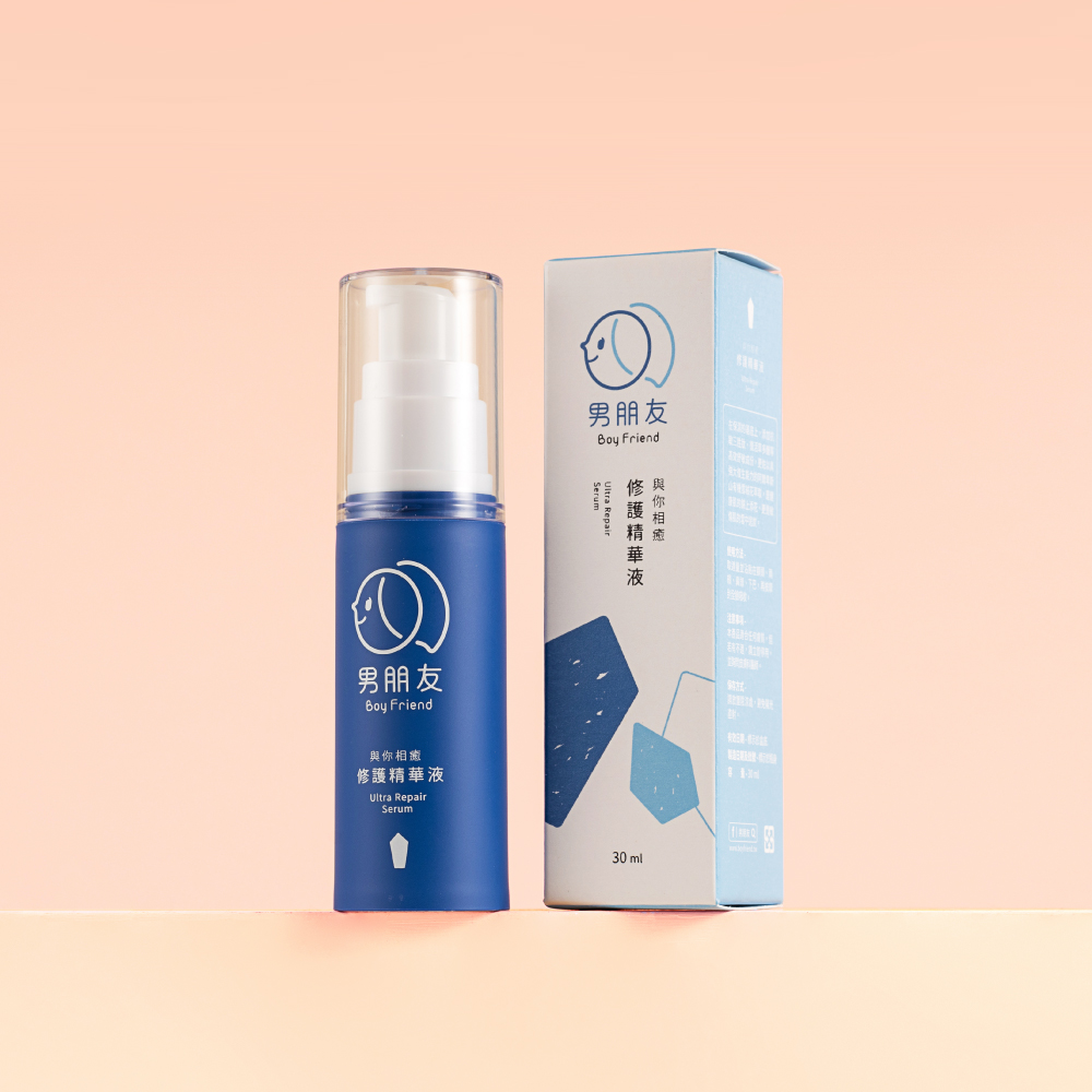 與你相癒 修護精華液 30ml