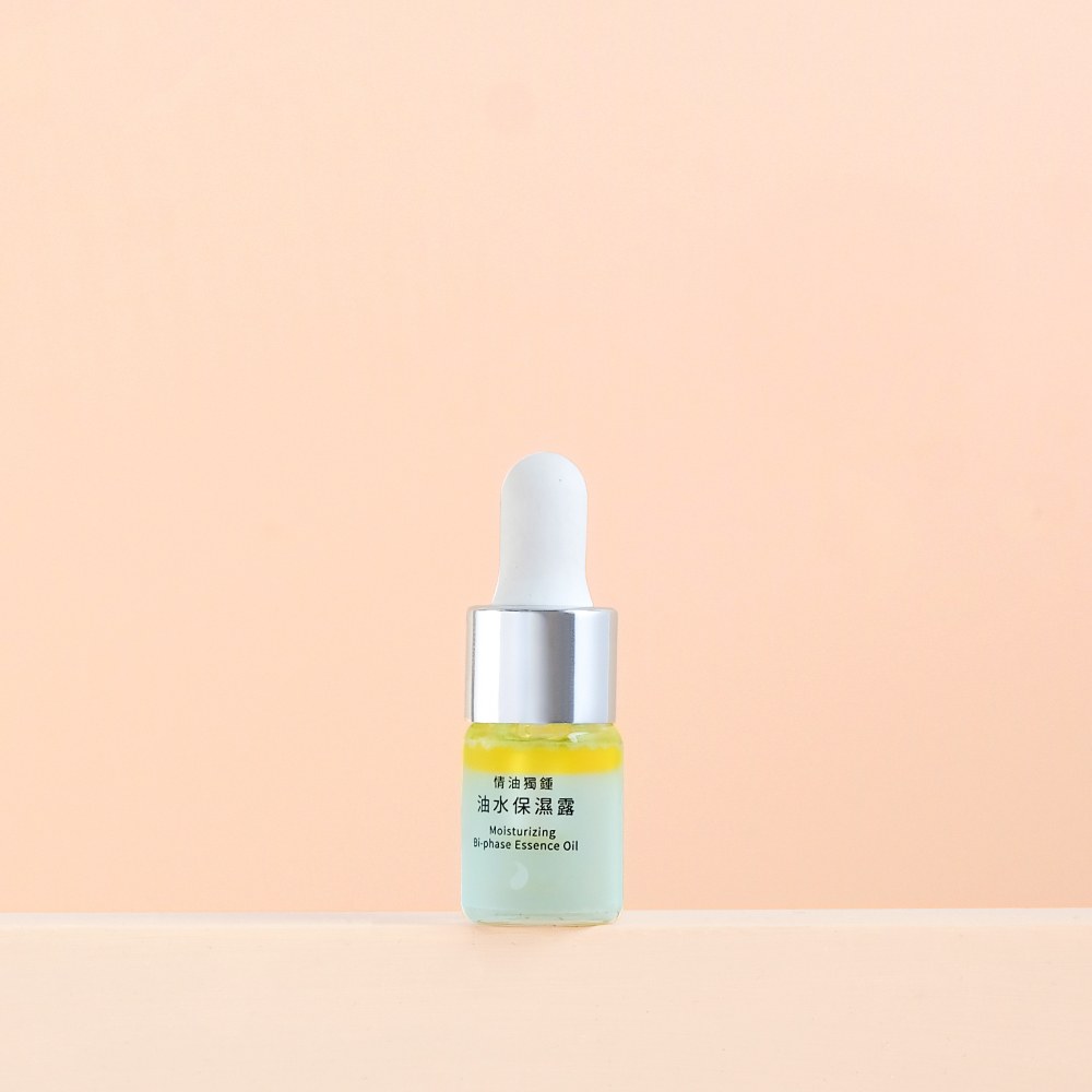 情油獨鍾 油水保濕露 5ml (小樣)