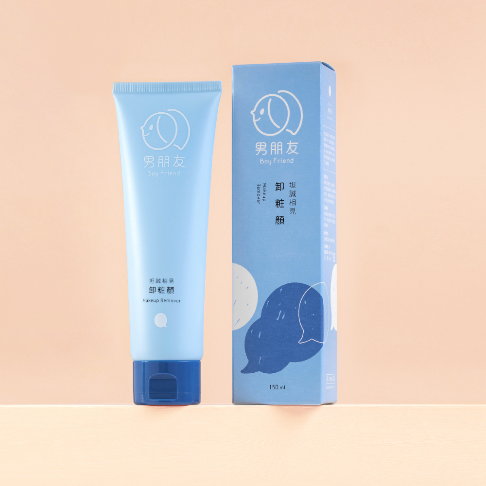 坦誠相見 卸粧顏 150ml