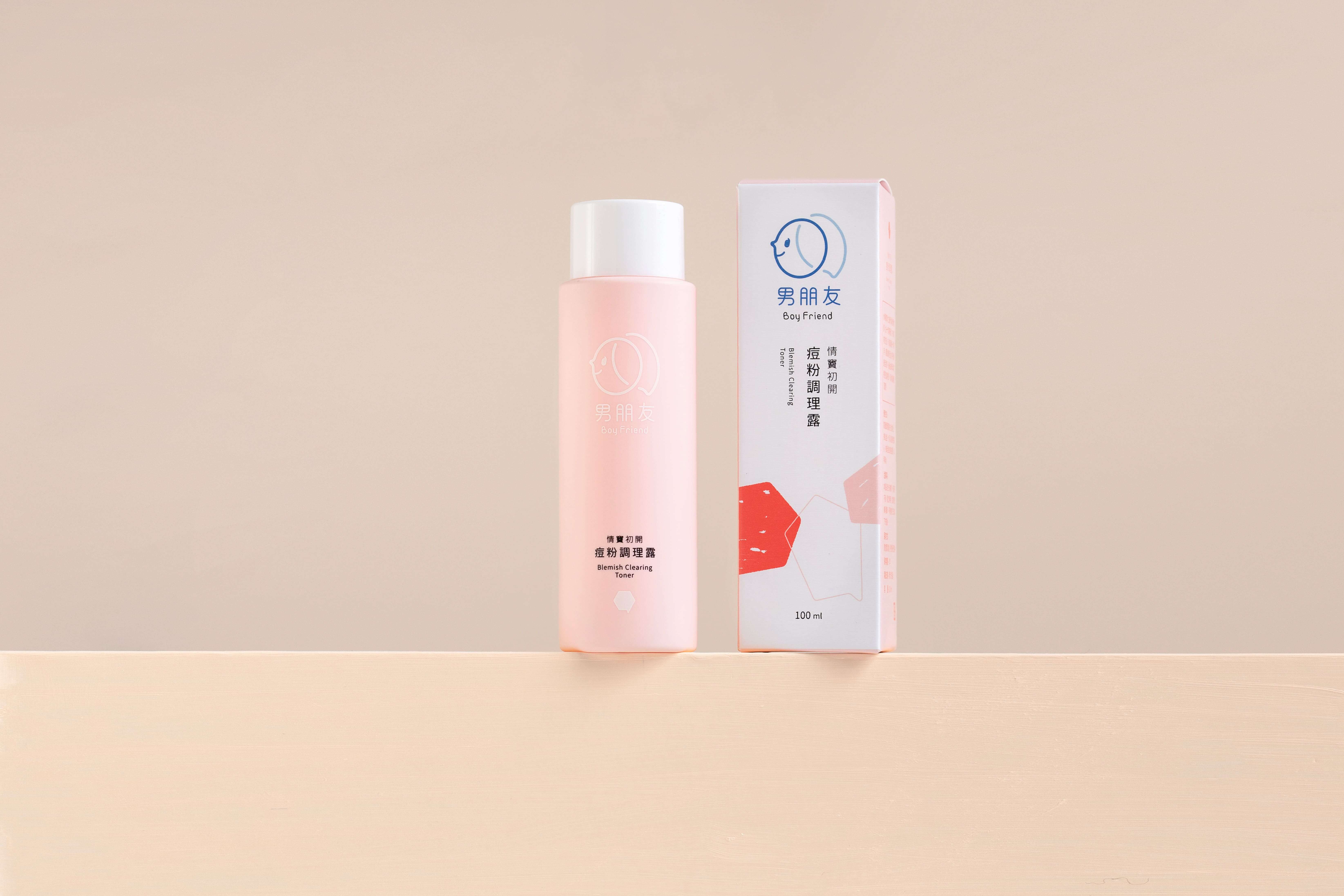 情竇初開痘粉調理露