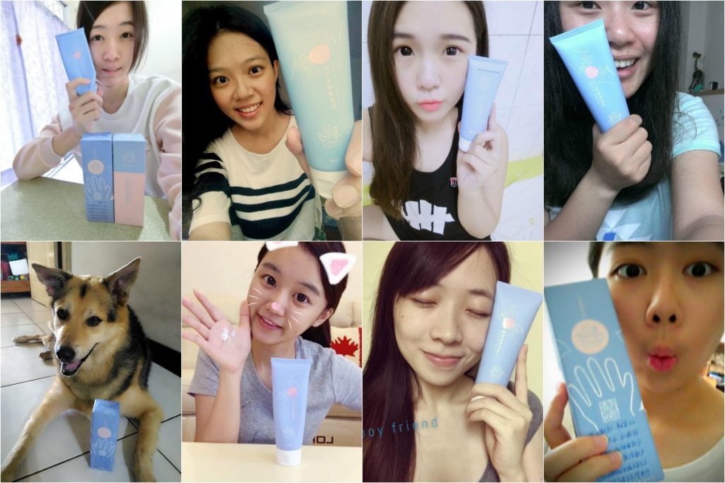 大學生分享初次見面