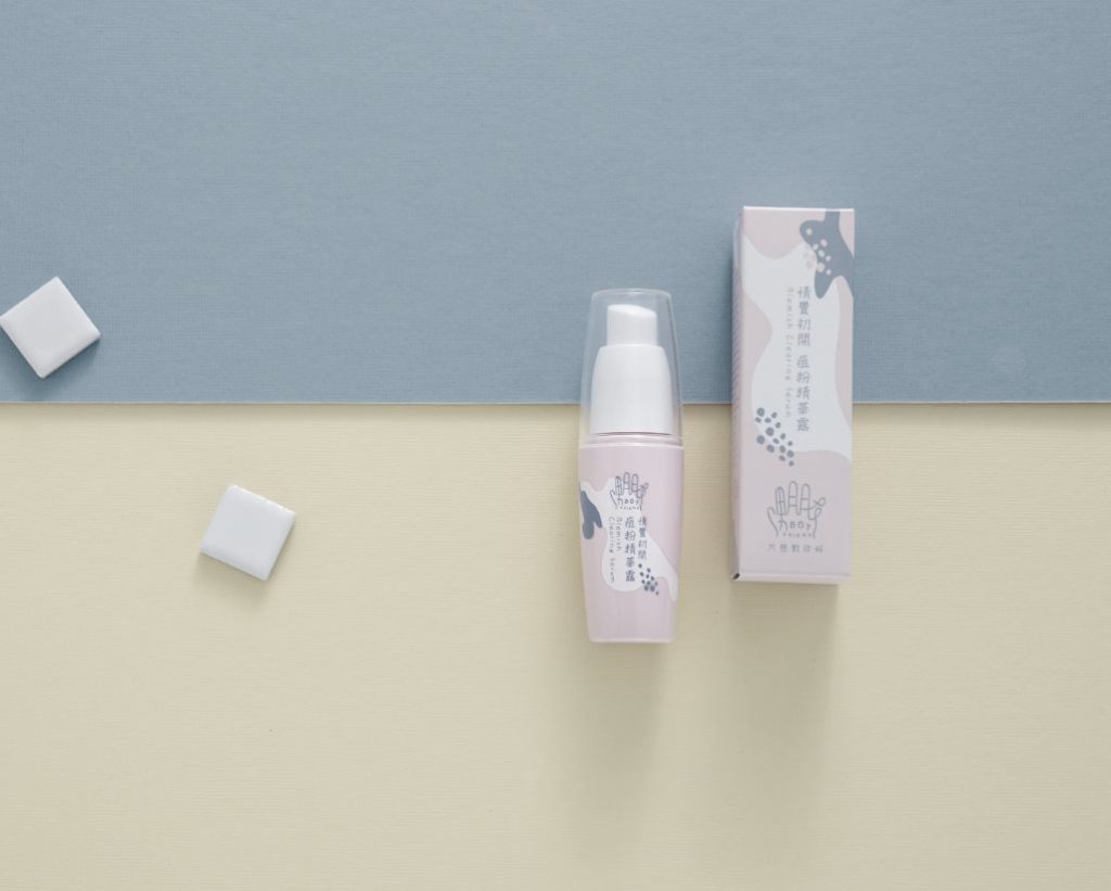 第一版的痘粉精華露