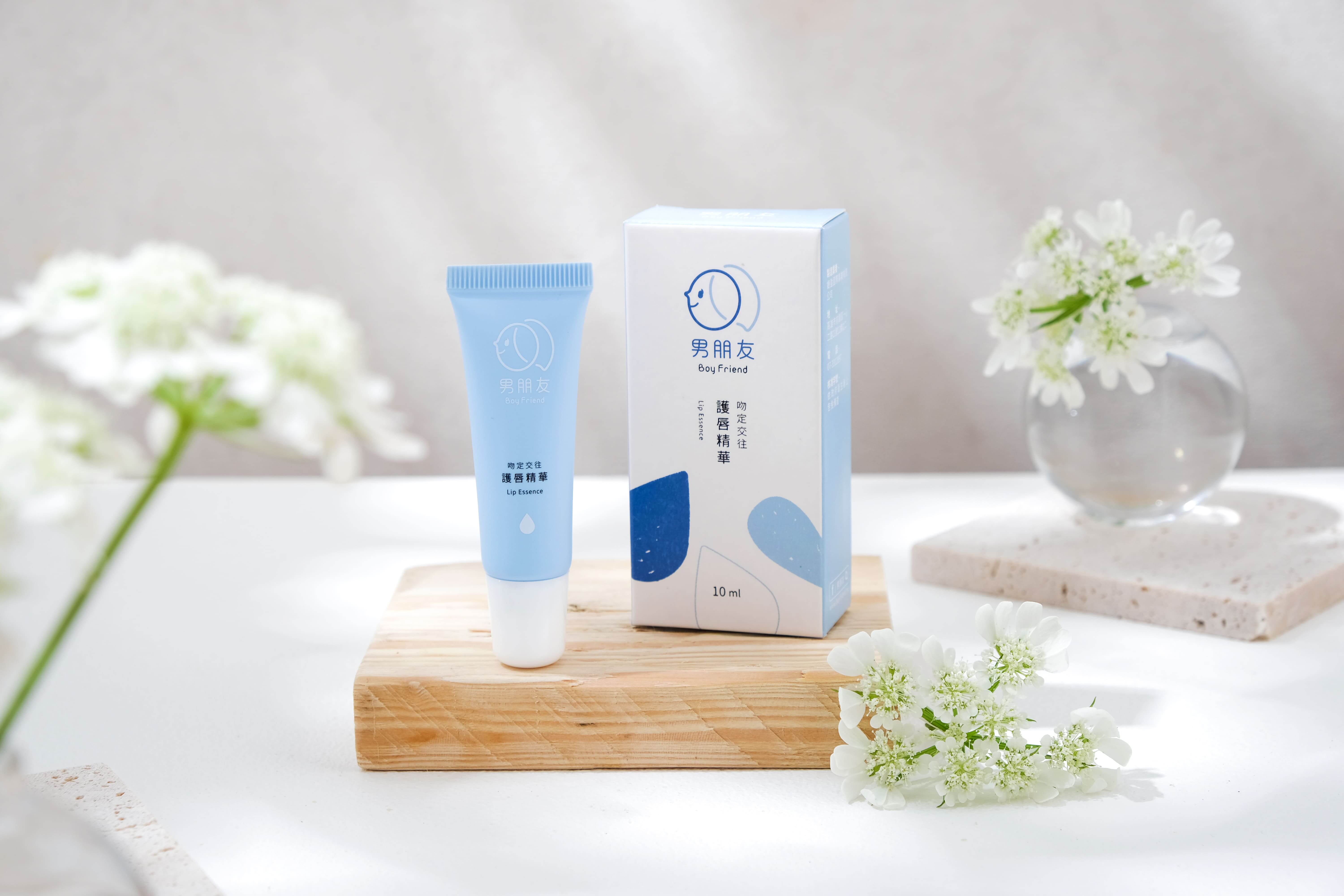 吻定交往護唇精華