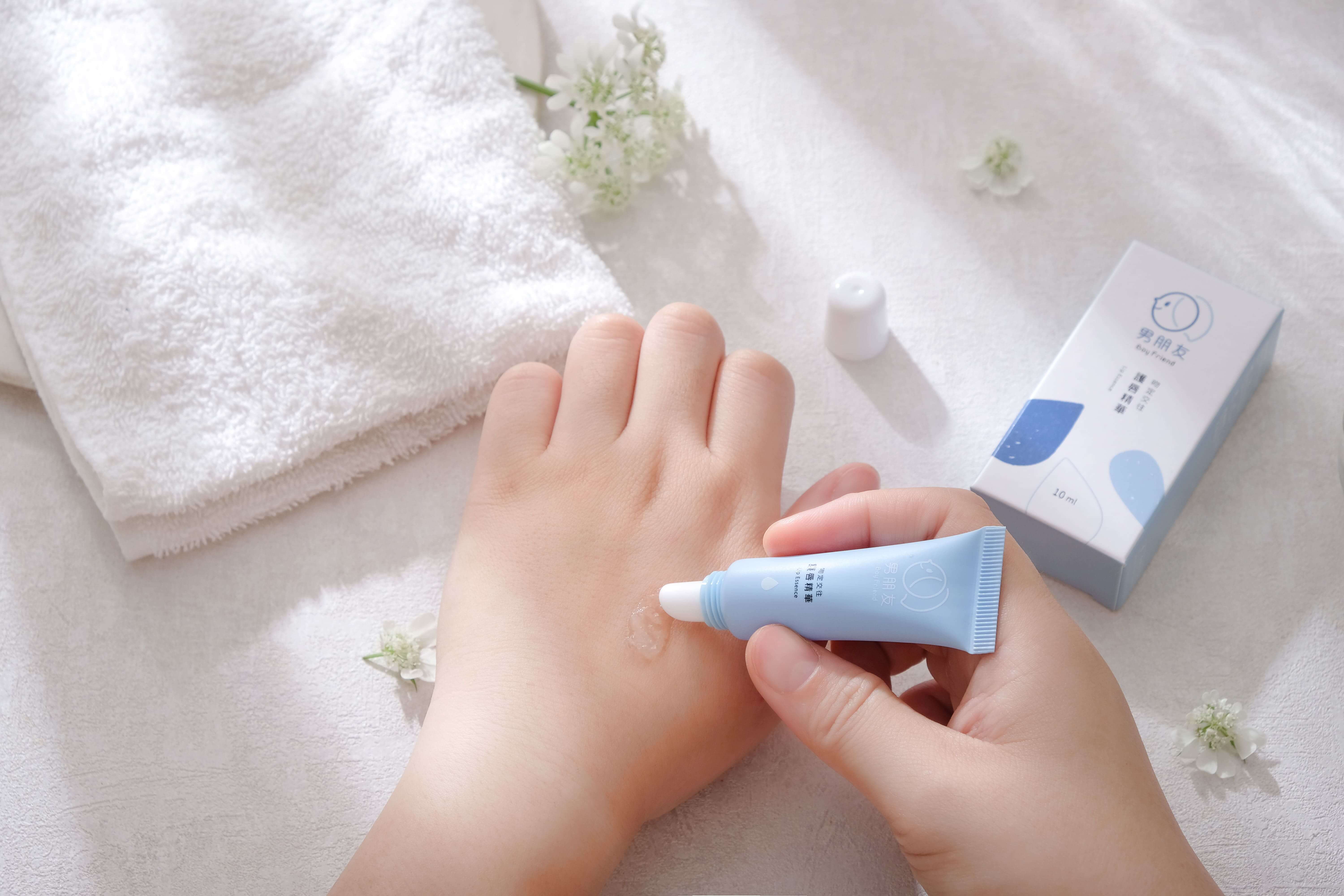 吻定交往護唇精華