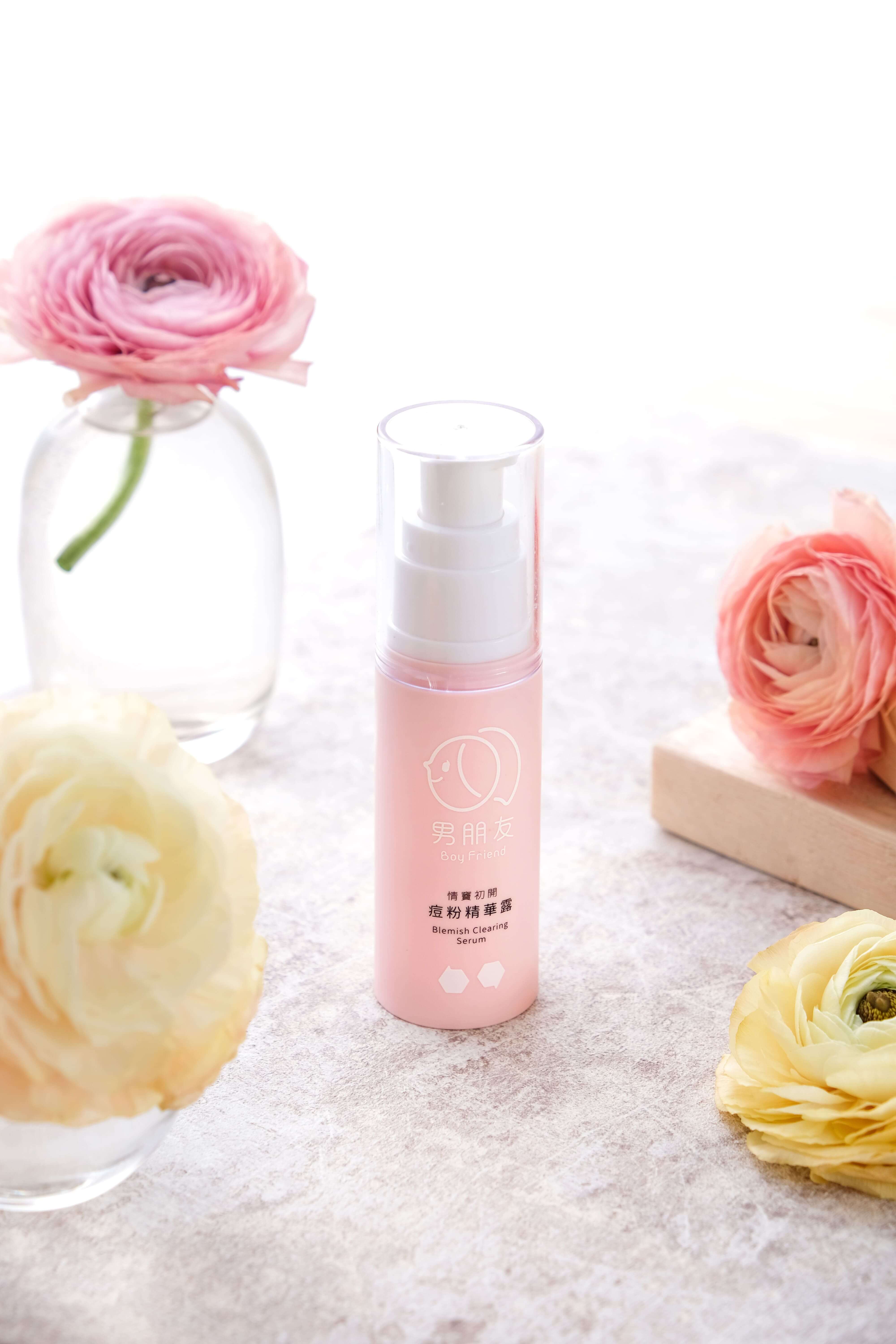 情竇初開痘粉精華露