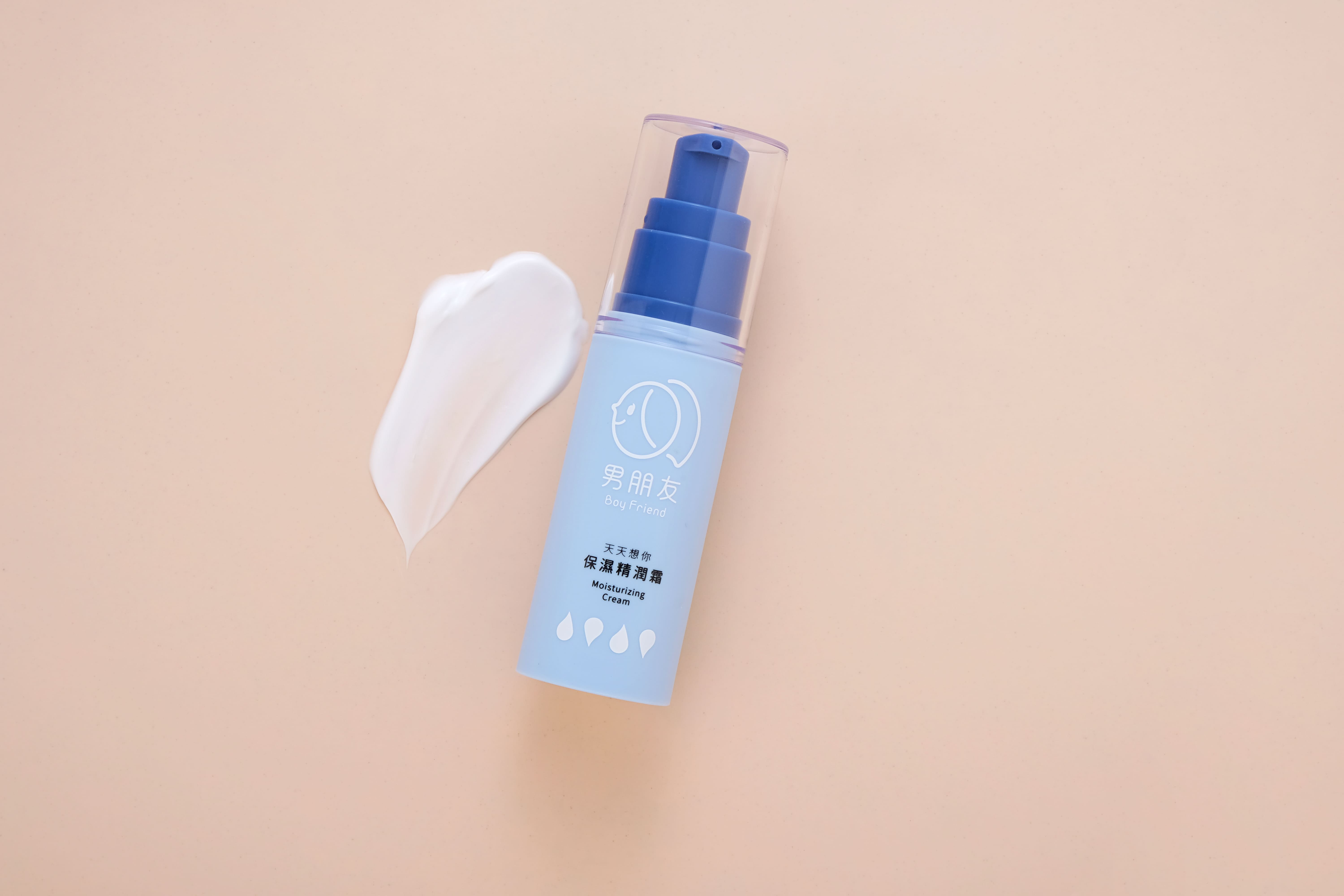 天天想你保濕精潤霜質地