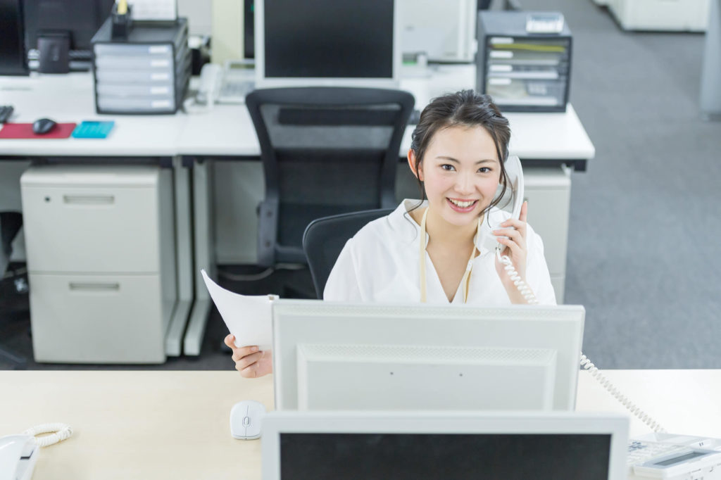 辦公室接待