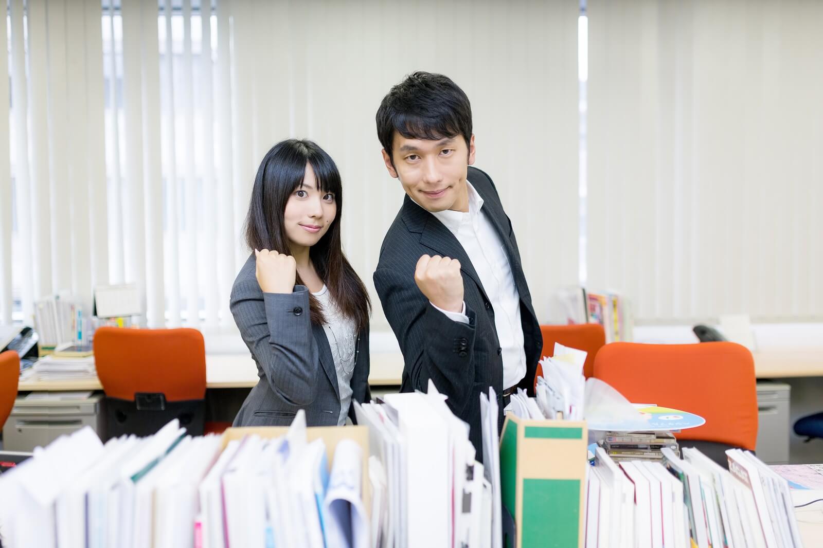 在職場上無往不利