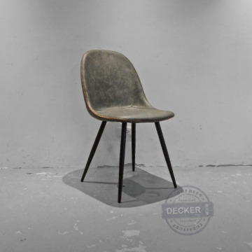 貝倫餐椅 (灰黑) - 簡約線條設計 輕工業風格 質感皮革 貝倫餐椅 (灰黑) - 簡約線條設計 輕工業風格 質感皮革