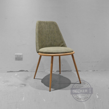 米斯餐椅 (墨綠) - 北歐清新風格 溫暖設計 北歐居家 米斯餐椅 (墨綠) - 北歐清新風格 溫暖設計 北歐居家