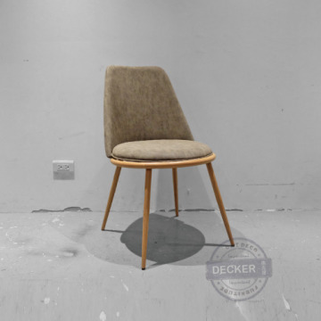 米斯餐椅 (灰皮) - 北歐清新風格 溫暖設計 北歐居家 米斯餐椅 (灰皮) - 北歐清新風格 溫暖設計 北歐居家