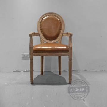 法式扶手餐椅 (鉚扣咖啡皮) - 法式復古風格 英倫古典家具 法式扶手餐椅 (鉚扣咖啡皮) - 法式復古風格 英倫古典家具