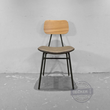 柯芬餐椅 (咖) - 簡單俐落 現代設計家具 皮革軟墊 柯芬餐椅 (咖) - 簡單俐落 現代設計家具 皮革軟墊