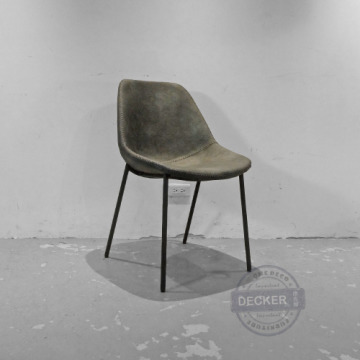 雷特餐椅 (深灰) - Loft老式設計 質感皮墊 交叉縫線 雷特餐椅 (深灰) - Loft老式設計 質感皮墊 交叉縫線