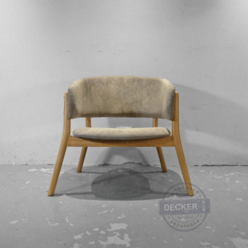 馬爾科休閒椅 (粉/灰/藍) - 單人沙發 設計單椅 布軟墊 馬爾科休閒椅 (粉/灰/藍) - 單人沙發 設計單椅 布軟墊